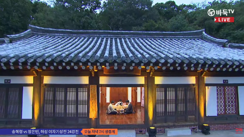 1664872803.png 국내 바둑대회에서 볼 수 있는 낭만