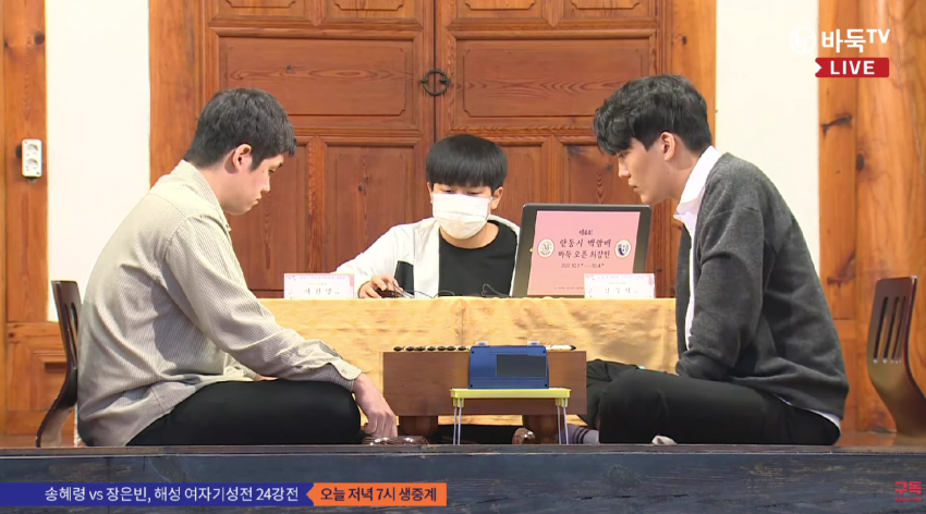 16625.png 국내 바둑대회에서 볼 수 있는 낭만