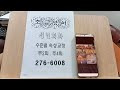 첨부 이미지