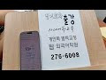 첨부 이미지
