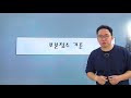 첨부 이미지