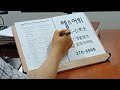첨부 이미지