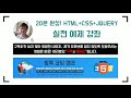 첨부 이미지