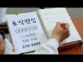 첨부 이미지
