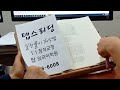 첨부 이미지