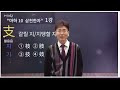 첨부 이미지