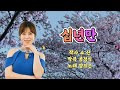 첨부 이미지