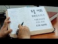 첨부 이미지