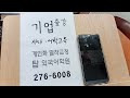 첨부 이미지