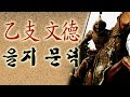 첨부 이미지