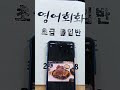 첨부 이미지