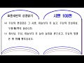 첨부 이미지