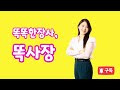 첨부 이미지