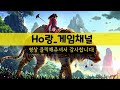 첨부 이미지