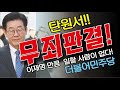 첨부 이미지
