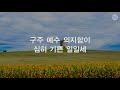 첨부 이미지