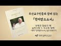 첨부 이미지