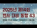 첨부 이미지