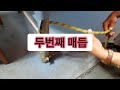 첨부 이미지