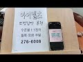 첨부 이미지