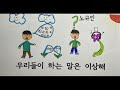 첨부 이미지