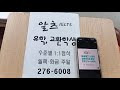 첨부 이미지