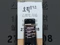 첨부 이미지