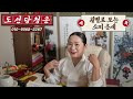 첨부 이미지