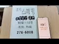 첨부 이미지