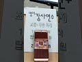 첨부 이미지