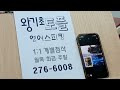 첨부 이미지