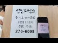 첨부 이미지