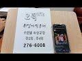 첨부 이미지