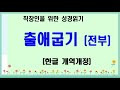 첨부 이미지