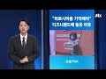 첨부 이미지