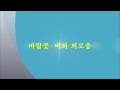 첨부 이미지