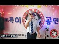 첨부 이미지