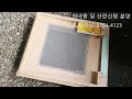 첨부 이미지