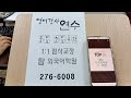 첨부 이미지