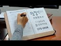 첨부 이미지