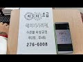 첨부 이미지