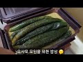첨부 이미지