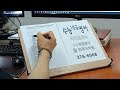 첨부 이미지