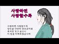 첨부 이미지
