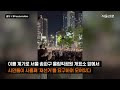 첨부 이미지