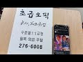 첨부 이미지