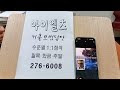 첨부 이미지
