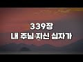 첨부 이미지
