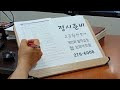 첨부 이미지
