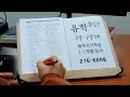 첨부 이미지